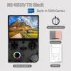 Retro Handheld Console - Thumbnail Image 12