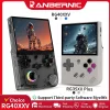 Retro Handheld Console - Thumbnail Image 1