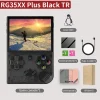 Retro Handheld Console - Thumbnail Image 13